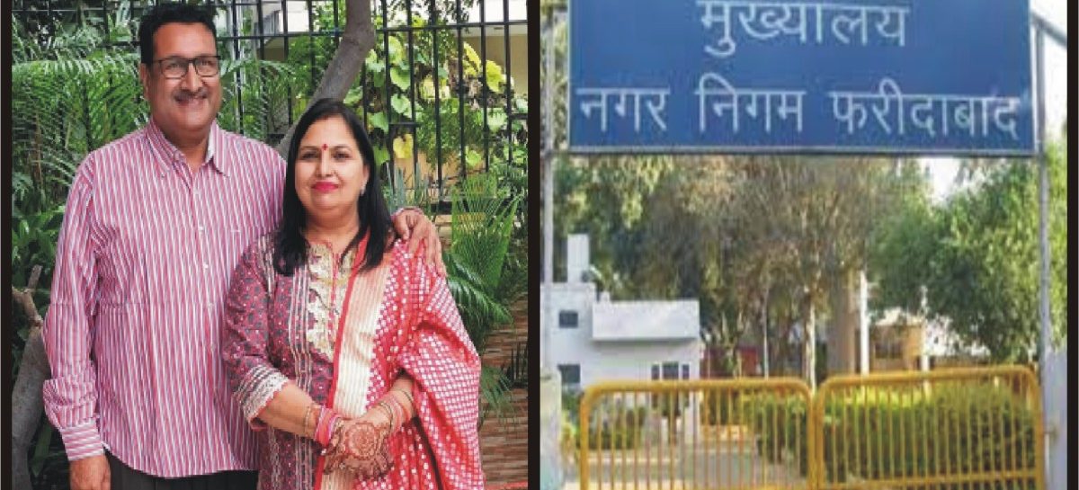 नगर निगम को कर कंगाल, अफसर हो रहे मालामाल