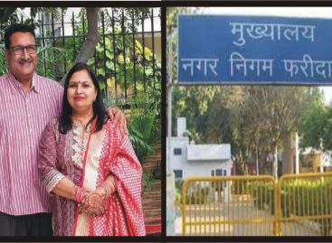 नगर निगम को कर कंगाल, अफसर हो रहे मालामाल
