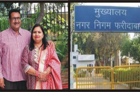 नगर निगम को कर कंगाल, अफसर हो रहे मालामाल