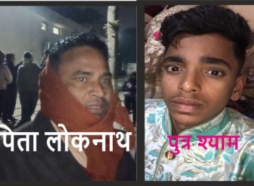 पीडि़त से खर्चा वसूली 14 वर्षीय श्याम की हत्या, पुलिस ने मांगे 1000 रुपये