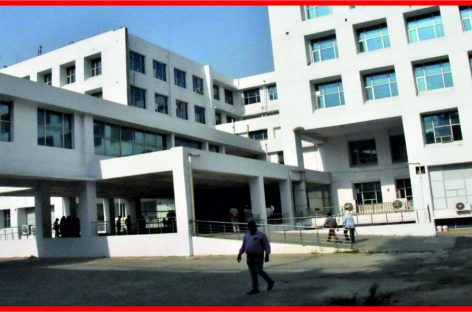 अटल बिहारी वाजपेयी मेडिकल कॉलेज चलेगा इस वर्ष?