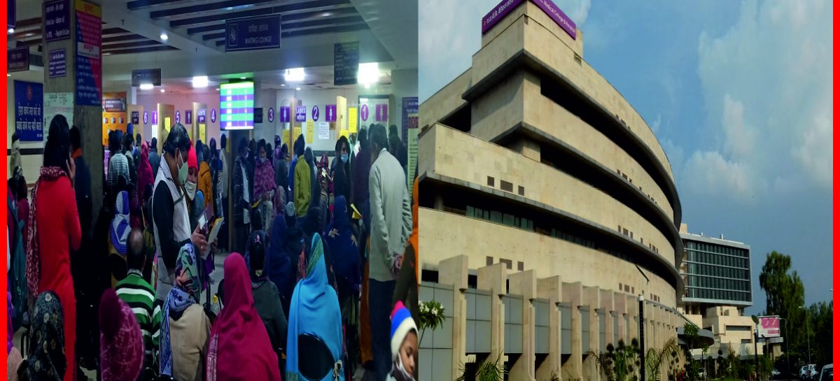ईएसआई मेडिकल कॉलेज अस्पताल में स्थान व स्टाफ की कमी खलने लगी है