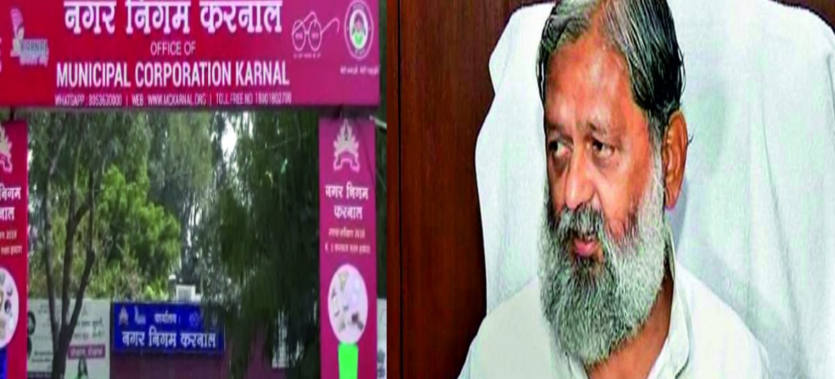 रिश्वत लेते वीडियो से ब्लैकमेल करने वाले दो आरोपियों का रिमांड खोलेगा कइयों के राज