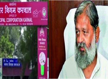 रिश्वत लेते वीडियो से ब्लैकमेल करने वाले दो आरोपियों का रिमांड खोलेगा कइयों के राज