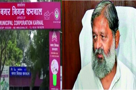 रिश्वत लेते वीडियो से ब्लैकमेल करने वाले दो आरोपियों का रिमांड खोलेगा कइयों के राज