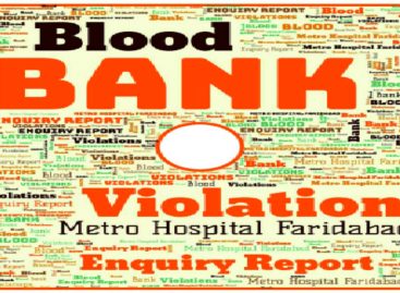मेट्रो हॉस्पिटल के ब्लड बैंक में खून का काला व्यापार सुपर स्पेशलिटी होने का दावा खोखला साबित