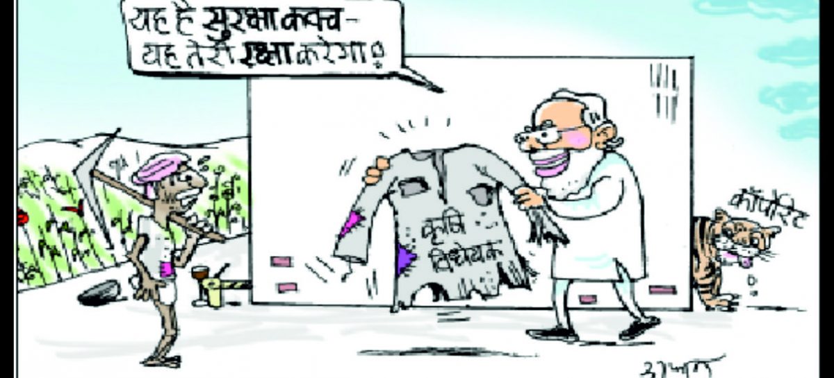 20 मिनट के जाम में ही बिलबिला गये  मोदी, ‘मौत’ भी नज़र आ गई
