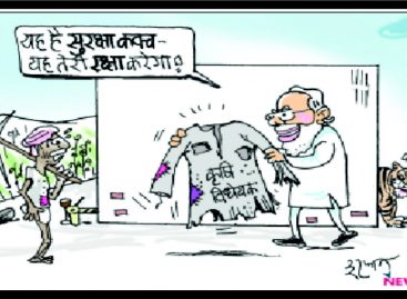 20 मिनट के जाम में ही बिलबिला गये  मोदी, ‘मौत’ भी नज़र आ गई