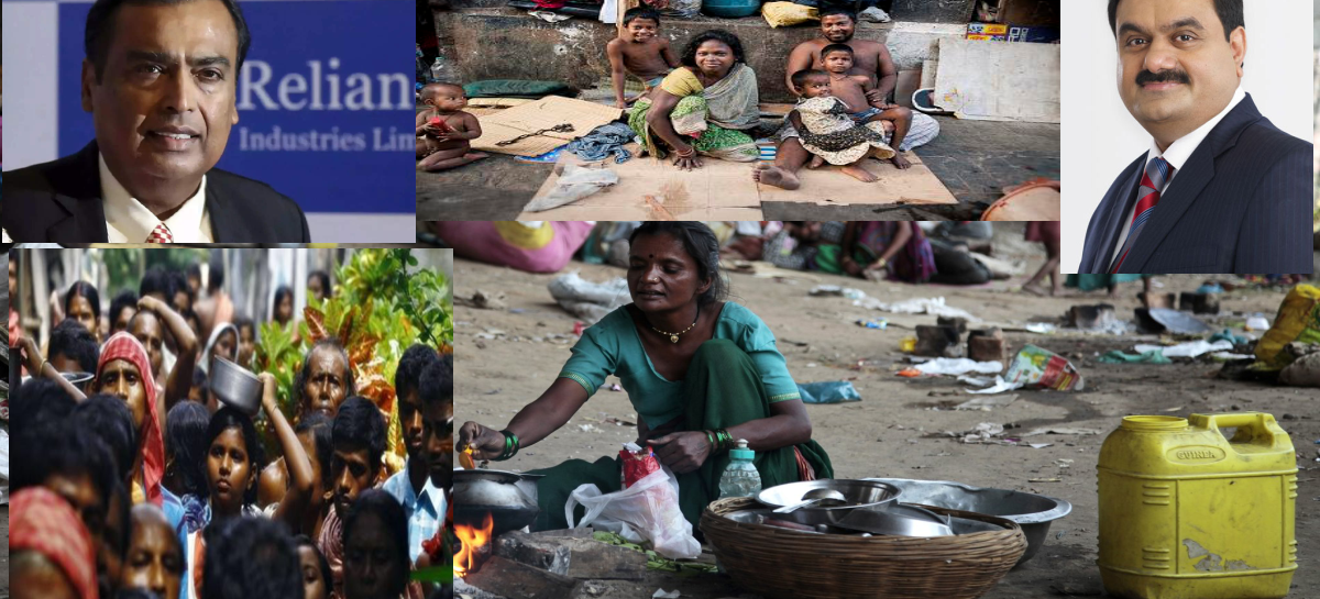 भारत के 98 अरबपतियों के पास 55.5 करोड़ लोगों के बराबर संपत्ति, 84 प्रतिशत परिवारों की आय घटी: ऑक्सफैम रिपोर्ट