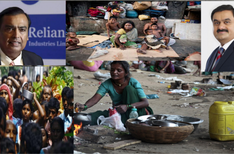 भारत के 98 अरबपतियों के पास 55.5 करोड़ लोगों के बराबर संपत्ति, 84 प्रतिशत परिवारों की आय घटी: ऑक्सफैम रिपोर्ट