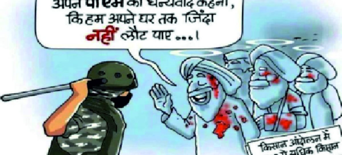 मोदी की सुरक्षा नहीं, महाबली की  छवि खतरे में थी