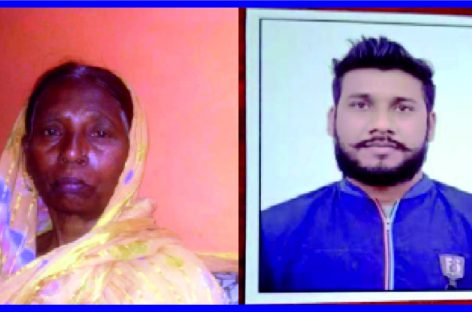जि़ले के नाकारा मेडिकल बोर्ड के चेयरमैन सहित तमाम सदस्यों को मौत पर लीपापोती करने पर हाईकोर्ट का नोटिस