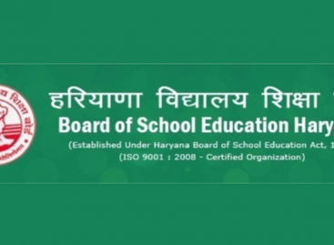 हरियाणा स्कूली शिक्षा बोर्ड की बड़ी लूट योजना विफल