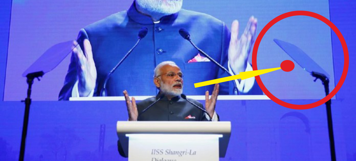 जग हंसाई कराने वाली मशीन