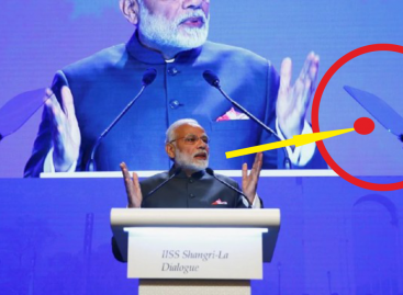 जग हंसाई कराने वाली मशीन