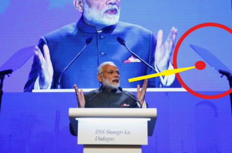 जग हंसाई कराने वाली मशीन