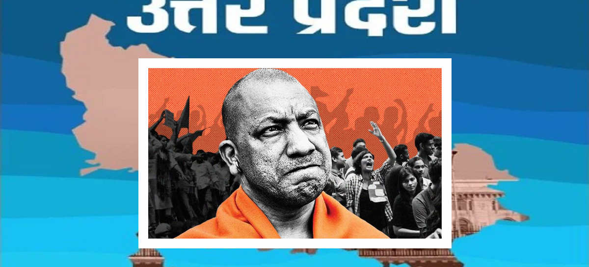 योगी के लिए कांटों से भरा है खुद की सीट जीतने से लेकर पूर्वांचल का रास्ता