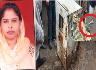 बिजली विभाग की लापरवाही  से सुशीला देवी की मौत