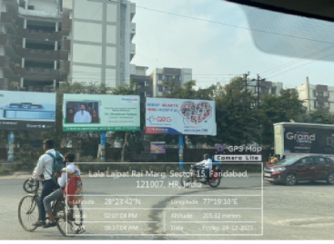 एमसीएफ की विज्ञापन कमाई में हो रही भारी सेंधमारी में नेता,अफसर शामिल
