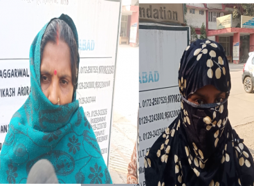 पोक्सो एक्ट का मजाक : पुलिस तो संवेदनहीन है ही, न्यायाधीश भी कम नहीं