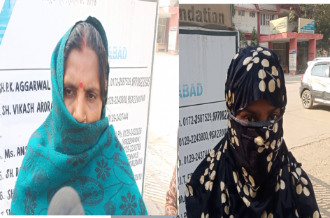 पोक्सो एक्ट का मजाक : पुलिस तो संवेदनहीन है ही, न्यायाधीश भी कम नहीं