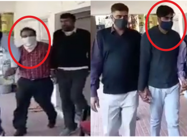रिश्वत देकर पाई तैनाती, रिश्वत लेने में खोइ