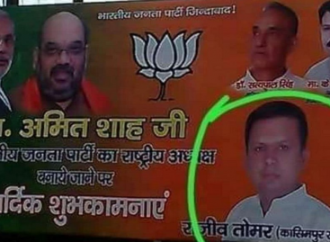 मोदी के जिम्मे ये आत्महत्याएं