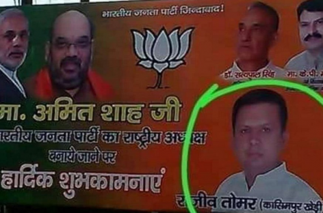 मोदी के जिम्मे ये आत्महत्याएं