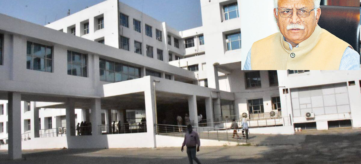 एक बार फिर अटल बिहारी मेडिकल  कॉलेज चलाने का खट्टर छलावा