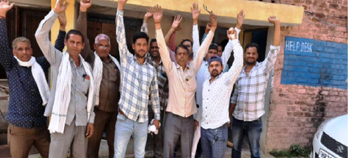 अधीक्षण अभियन्ता फरीदाबाद के खिलाफ जोरदार नारेबाजी