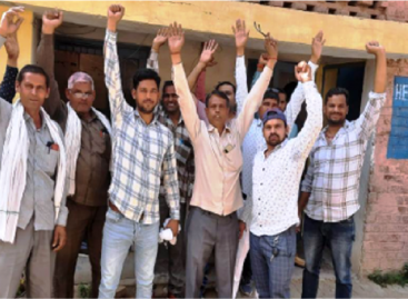 अधीक्षण अभियन्ता फरीदाबाद के खिलाफ जोरदार नारेबाजी