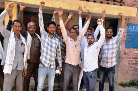 अधीक्षण अभियन्ता फरीदाबाद के खिलाफ जोरदार नारेबाजी