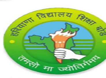 हरियाणा शिक्षा बोर्ड की लूट कमाई के बाद 8वीं की बोर्ड परीक्षा इस वर्ष नहीं होगी