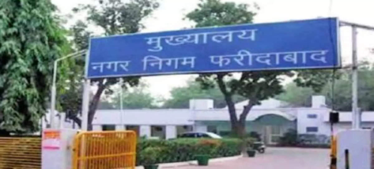नगर निगम चुनाव की आहट,अब की बार असली मेयर