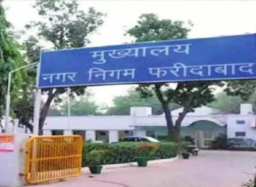 नगर निगम चुनाव की आहट,अब की बार असली मेयर