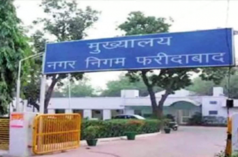 नगर निगम चुनाव की आहट,अब की बार असली मेयर