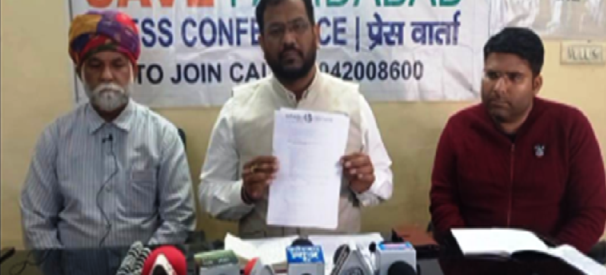 बढ़ते अपराध के खिलाफ एकजुट हुआ सभ्य समाज