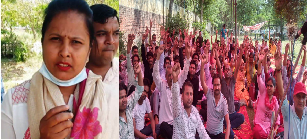 बीके अस्पताल के ठेका कर्मचारियों की हड़ताल