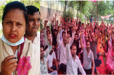 बीके अस्पताल के ठेका कर्मचारियों की हड़ताल