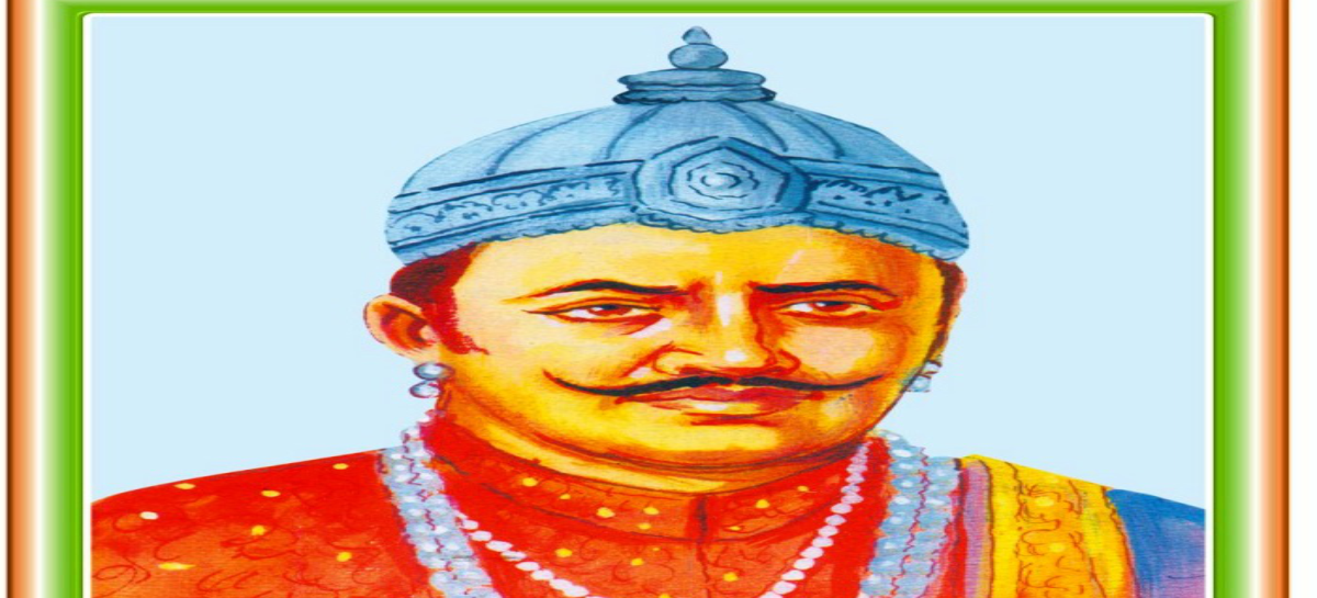 राजा नाहर सिंह का 201वां जन्मदिवस मनाया