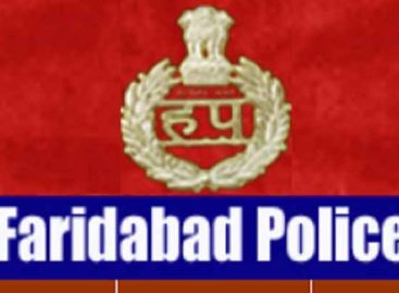 जि़ला पुलिस में टीएसआई की लूट कमाई बदस्तूर
