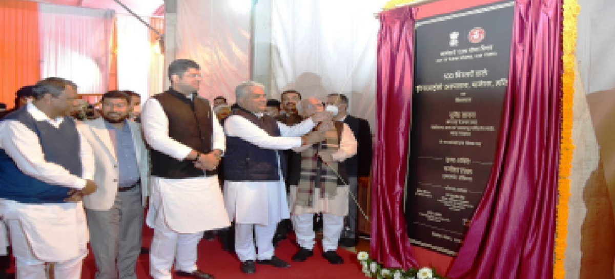 मानेसर का ईएसआई अस्पताल मात्र एक झुनझुना है