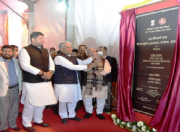 मानेसर का ईएसआई अस्पताल मात्र एक झुनझुना है