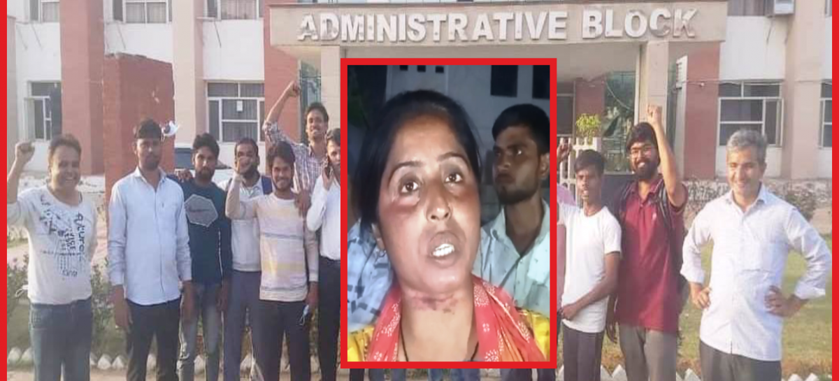 मानेसर गुडग़ांव जे एन एस कंपनी के मजदूरों पर पुलिसिया दमन और गिरफ्तारी के खिलाफ विरोध प्रदर्शन