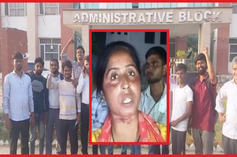 मानेसर गुडग़ांव जे एन एस कंपनी के मजदूरों पर पुलिसिया दमन और गिरफ्तारी के खिलाफ विरोध प्रदर्शन