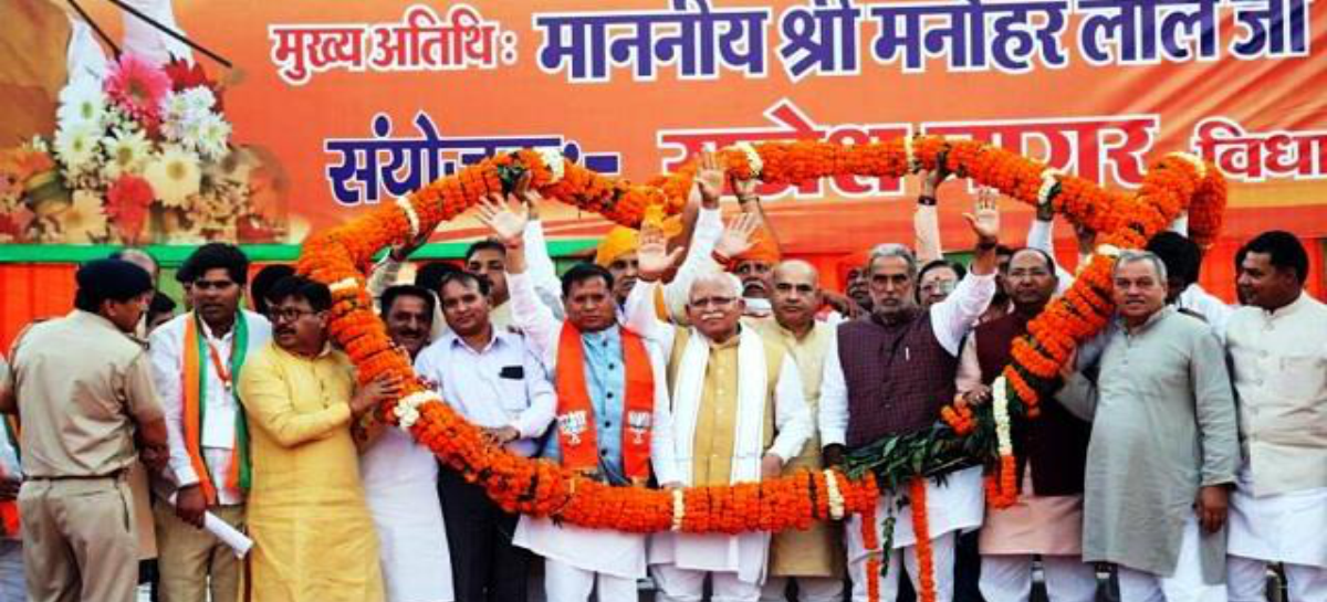लुभावनी घोषणाएं बिखेरने आए खट्टर