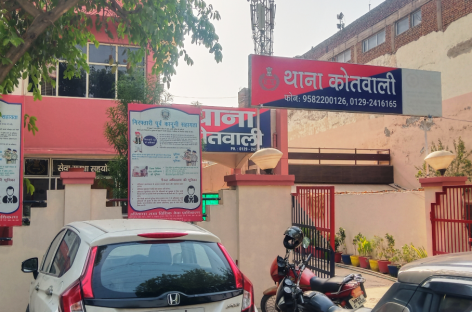 महिला गार्ड ने रेप को बनाया ब्लैकमेलिंग का हथियार?  लपेटे में ईएसआई मेडिकल कॉलेज के 6 अधिकारी