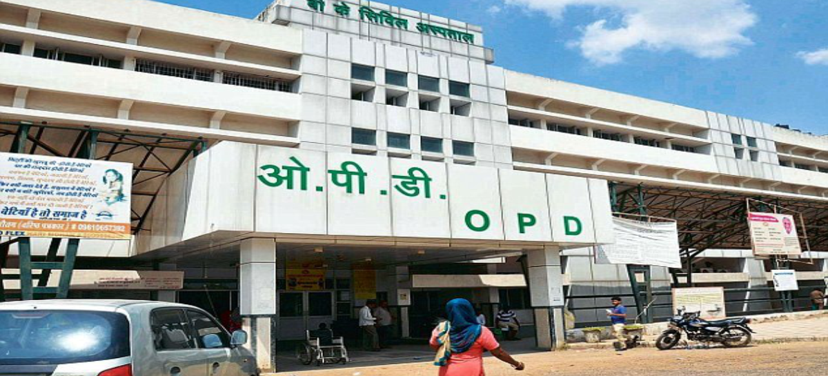मरीज़ों को बेवकूफ बना रही बीके अस्पताल की बायो लैब