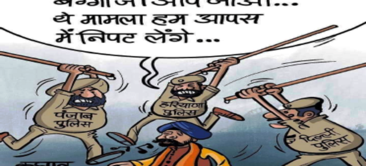कमांडों भर्ती में हेर-फेर की याचिका डालने वाले से हाईकोर्ट ने जमा कराये 1 लाख