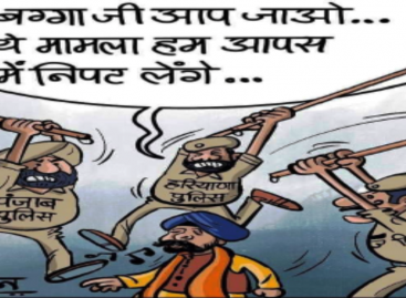 कमांडों भर्ती में हेर-फेर की याचिका डालने वाले से हाईकोर्ट ने जमा कराये 1 लाख